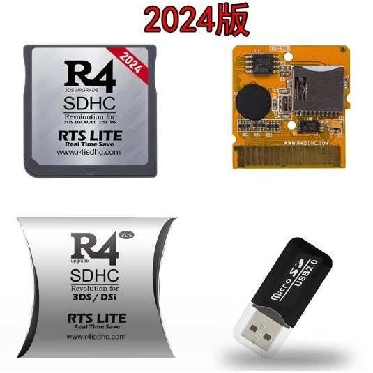 2024 Nouvelle carte de jeu R4i RTS Lite R4 argent Silver R4 Linker SDHC  pour toutes les consoles de jeu 3DS 2DS NDSL et NDS