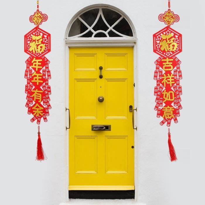 Décorations chinoises Décoration chinoise Nouvel An Décoration intérieure -  Cdiscount Maison