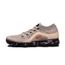 nike flyknit homme brun