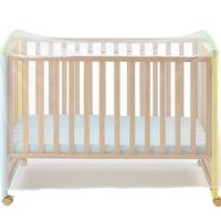 Moustiquaire de lit bébé, couverture universelle pour lit de bébé / parc bébé (141 x 81 x 85 cm)