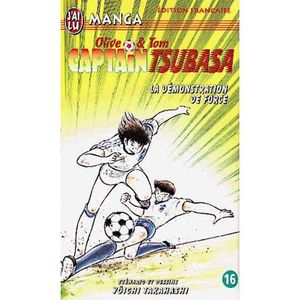 Captain Tsubasa Achat Vente Pas Cher Soldes Sur Cdiscount Des Le 20 Janvier Cdiscount Page 3