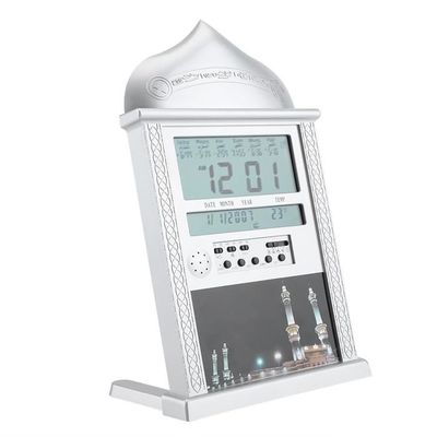 Horloge Azan Automatique 5 Prières Horloge Azan Numérique Musulmane - Alarme Prière 5 Fois Or Calendrier Lunaire Horloge Calendrier Lunaire Musulman