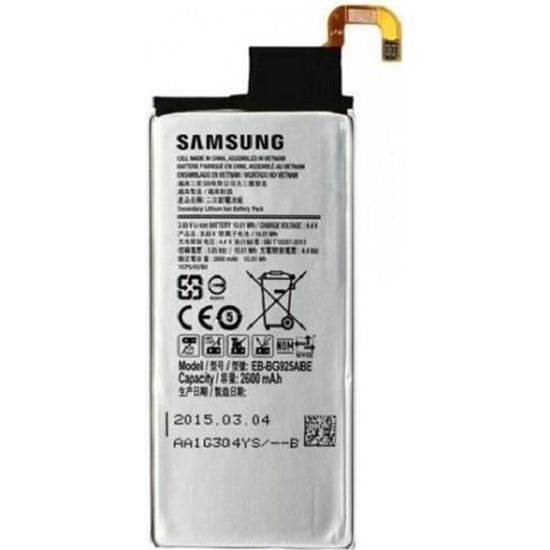 batterie samsung galaxy s6 edge originale