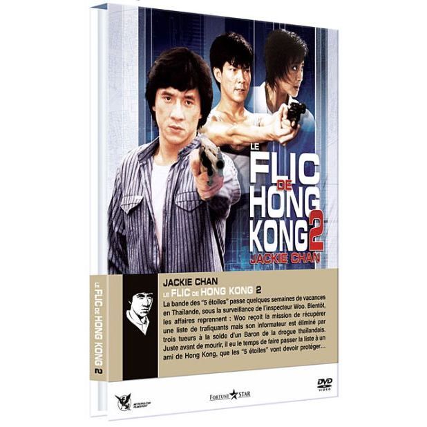 Le Flic De Hong Kong Jackie Chan DVD Le flic de Hong-Kong 2 en dvd film pas cher - Cdiscount
