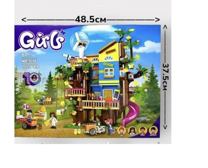 Blocs Magnétiques 68 Pièces - Jouets De Construction 3D Pour Enfants 3-7 Ans Avec Roues Et Boîte De Rangement