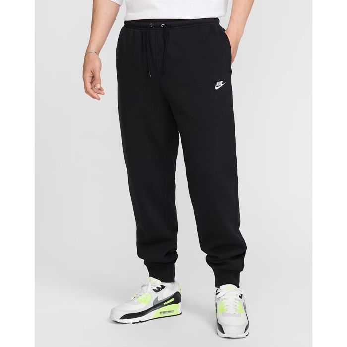 Pantalons de jogging - Nike Club - Confort ultime - Coupe fuselée - Poches pratiques