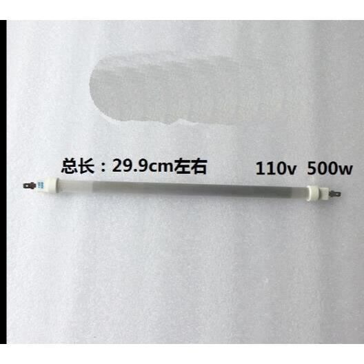 Magnétron De Remplacement Pour Four Micro-ondes Panasonic – Compatible 2M236-M36, 2M261-M36, 2M292-M36