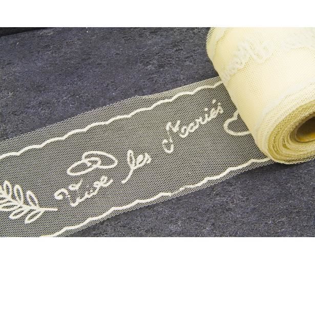 Ruban Tulle Mariage Ivoire Vive Les Maries X1 Ref Rl316 Achat Vente Tulle Noeud Ruban Cdiscount