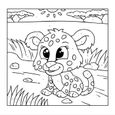 Livre de coloriage magique enfant | 20 dessins d'animaux à colorier | Cahier d'activités pour enfants de 4 à 8 ans.-2