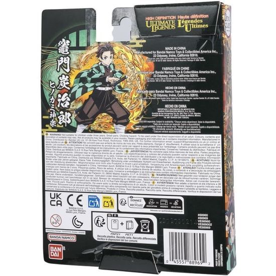 BANDAI - Ultimate Legends HD - Figurine d'action Demon Slayer 12 cm