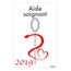 Caducee 2019 Coeur Aide Soignant 2019 Fabrication Francaise
