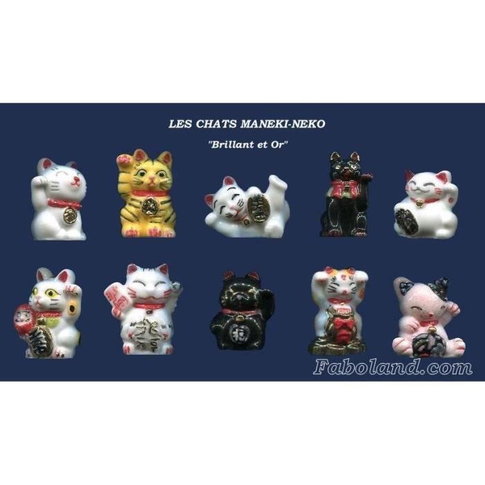 Feves Des Rois Les Chats Maneki Neko Epiphanie Cdiscount Maison