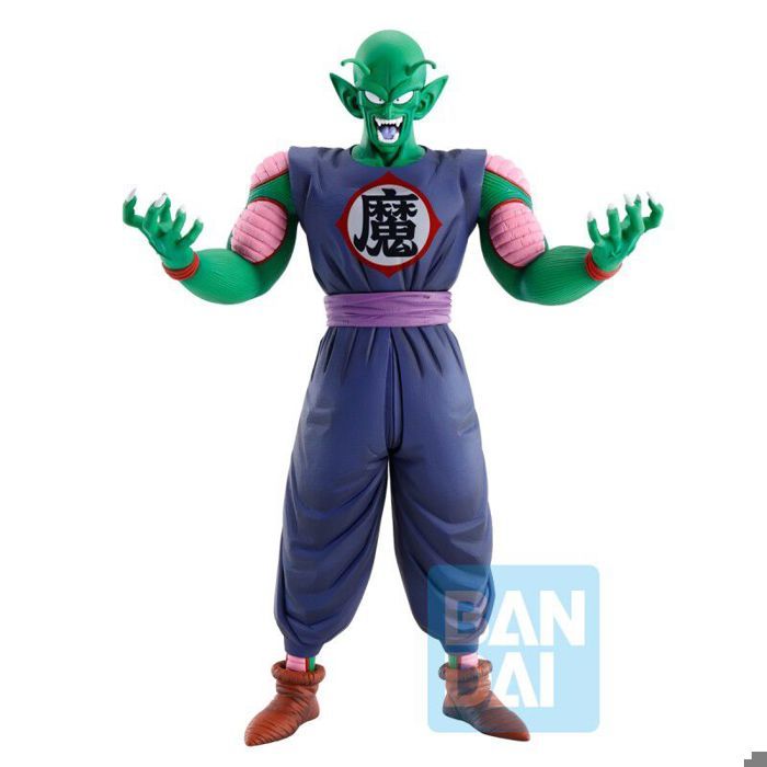 Figurine Dragon Ball Piccolo 26 cm Support de présentation Mixte