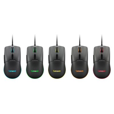 Souris filaire Gaming LENOVO M210 - RGB 3 zones - 7 boutons - Prête à l’emploi - Noir
