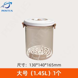 Geryon Vacuum Seal Container 2.1L
