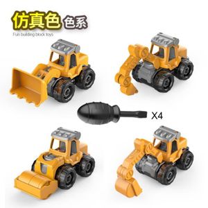VOITURE - CAMION Style B 4pcs - Ensemble de jouets de voiture d'ingénierie pour enfants, assemblage de véhicules en plastique,