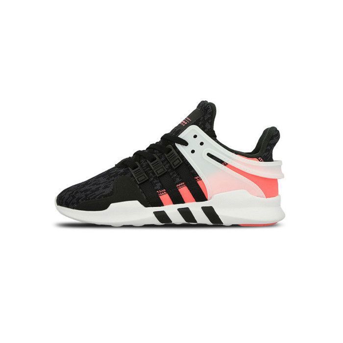 Basket adidas Originals Equipment Support ADV Cadet