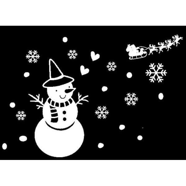Blanc Flocon De Neige Joyeux Noel Bonhomme De Neige Sticker Mural En Vinyle Decoration Autocollants Noel Dd385 Achat Vente Stickers De Noel Cdiscount Blanc Flocon De Neige Joyeux Noel Bonhomme De Neige Sticker Mural En Vinyle Decoration Autocollants Noel Dd385 Achat Vente Stickers De Noel Cdiscount