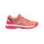 asics gel cumulus 18 femme gris