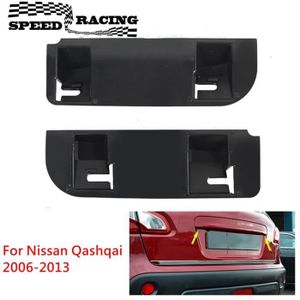 Support de fixation de Clips de pare-soleil X2 pour Nissan Qashqai 07-13  J10
