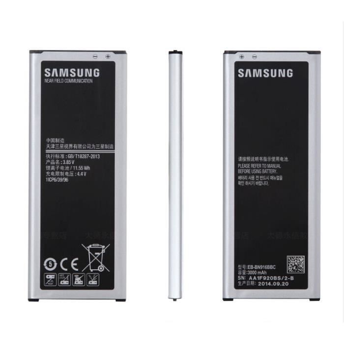SAMSUNG Batterie  Galaxy Note 4