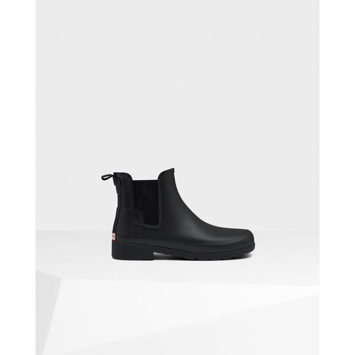 Bottes best sale hunter refined