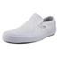 slip on cuir