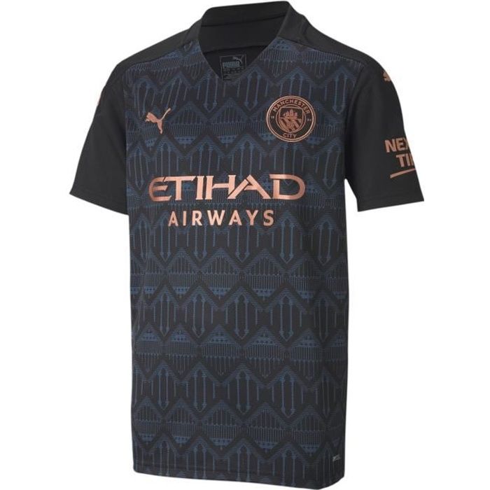 Maillot extérieur junior Manchester City 2020/21