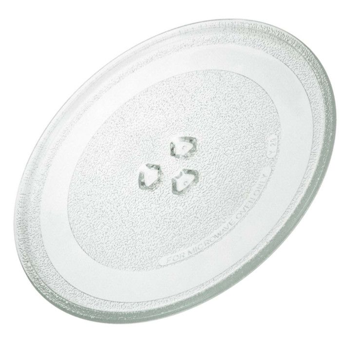 Plateau en verre pour four micro-ondes LG MJS63771901 - Accessoire pour four micro-ondes LG MS2535GDS BB266557