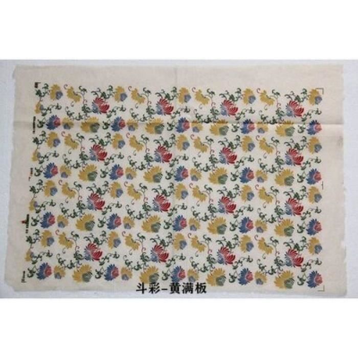 Papier De Transfert Céramique Gatuida - 4 Feuilles Sous Glaçure Pour Décor Poterie DIY, Bleu Et Blanc, 53x38cm