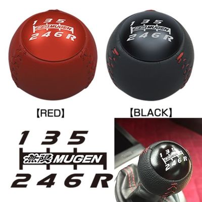 Soufflet Levier De Vitesse Cuir Noir Coutures Rouges Pour Honda Civic Type S MK8 FK2 2005-2011 - Qualité Premium