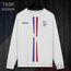 Maillot De Léquipe De France Maillot De Football Sweat