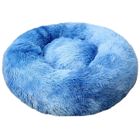 RNGCPTO Lit de Panier COUSSIN Pour Chat et Chien,Lit de Animaux Rond en Peluche Douce et Confortable Panier Pour Chat Chien 40cm A7