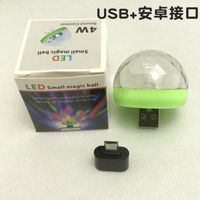 AMPOULE ECLAIRAGE DE SCENE,Android green--Lumières de scène USB, lampe de Projection pour téléphone portable, boule de famille, lumi