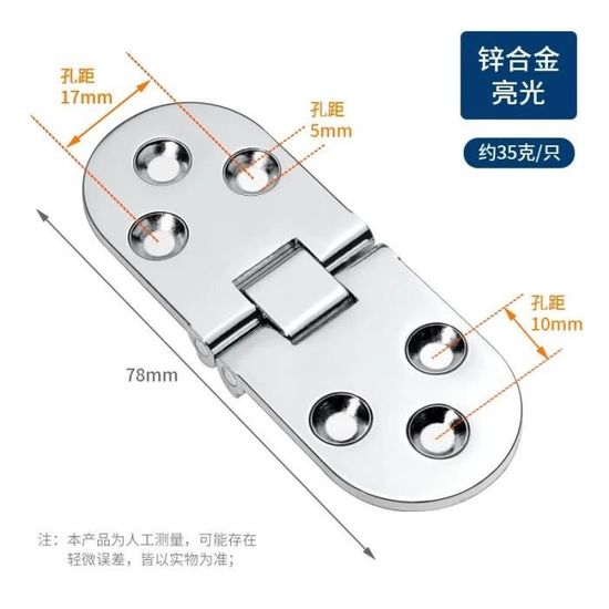 Xinlon 2 Pièces Charniere Porte De Porte Pliantes En Acier Inoxydable, Charniere Porte Placard, Charnière Plate Avec 16 Vis Pour La Maison Meubles