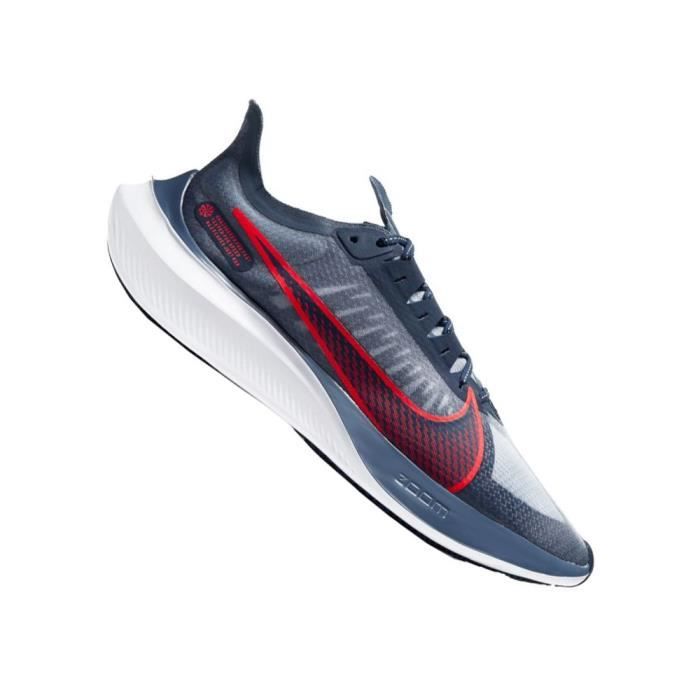 Baskets Nike Zoom Gravity 42,5 Blanc - Cdiscount Chaussures Baskets Nike Zoom Gravity 42,5 Blanc - Cdiscount Chaussures