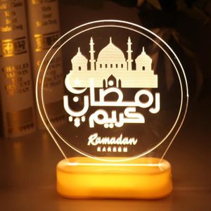 Décoration de vacances à LED feux chaîne Ramadan pendaison Golden FEUX DE  FÉE - Chine Chaîne de citrouille LED lumière, Chaîne d'action de grâces de  la lumière