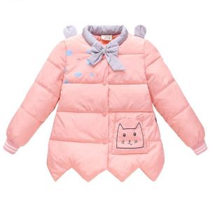 manteau fille 8 ans pas cher