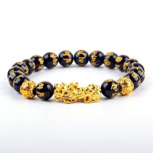 BRACELET - GOURMETTE Bracelet,1   10mm Beads-19cm(7.48inch)--Bracelet d