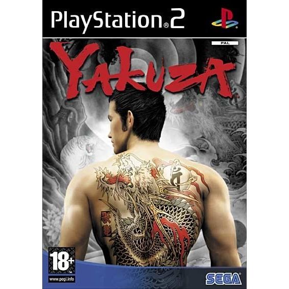 Deg Yakuza / PS2