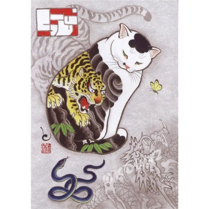 Affiche De Chat De Tatouage Samourai Japonais Toile Imprimee Hd Art Decoratif Image Anime Bar 30cmx42cm No Frame Thjr Cdiscount Maison Affiche De Chat De Tatouage Samourai Japonais Toile Imprimee Hd Art Decoratif Image Anime Bar 30cmx42cm No Frame Thjr Cdiscount Maison