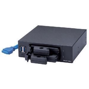 Tiroir amovible 5.25 - SMARTTECK - Disque dur 2.5 - SATA - USB 3.0 - Aluminium Noir