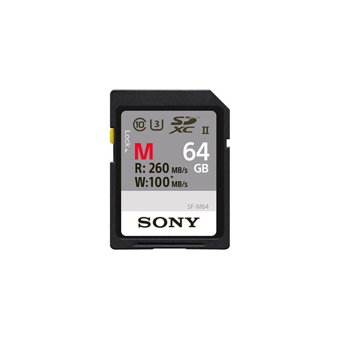 Sony SDXC - vue 7
