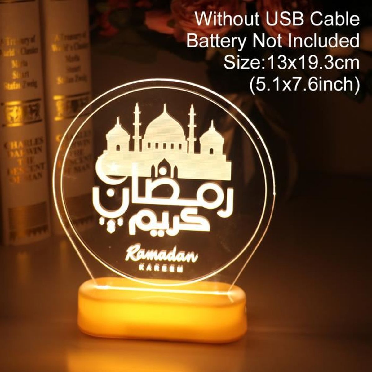 On Repond Quoi A Ramadan Mubarak Eid Mubarak Décor Ornement Lumière Ramadan Kareem Décor pour La Maison Ramadan  Moubarak Islamique Musulman Parti Décor - Cdiscount Maison