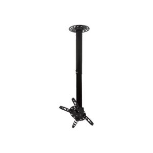 Iiglo P200b Montage Sur Plafond Pour Projecteur Acier Noir Fixation Projecteur Avis Et Prix Pas Cher Cdiscount