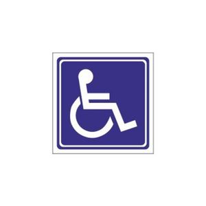 autocollant Sku024-personne handicapée vit ici-boîte de porte AVANT LETTRE SIGNE 