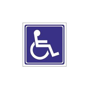 autocollant Sku024-personne handicapée vit ici-boîte de porte AVANT LETTRE SIGNE autocollant Sku024-personne handicapée vit ici-boîte de porte AVANT LETTRE SIGNE