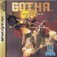 Sega Gotha