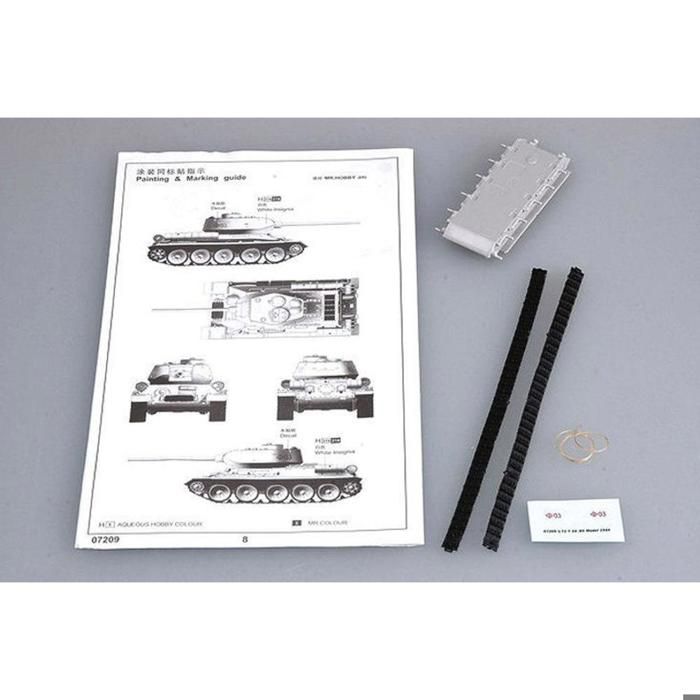 Maquette char : T-34/76 1943 - Trumpeter - Rue des Maquettes Maquette char : T-34/76 1943 - Trumpeter - Rue des Maquettes