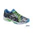 chaussure asics homme 2016